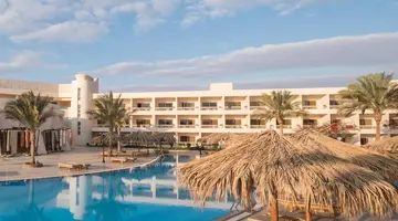 Hurghada Long Beach Resort ****