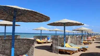 Hurghada Long Beach Resort ****