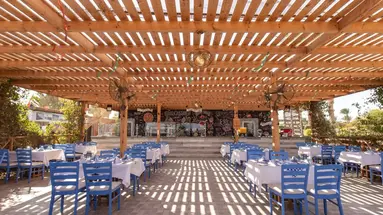 Hurghada Long Beach Resort
