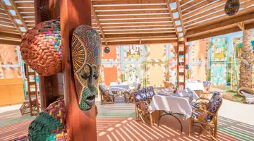 Hurghada Long Beach Resort ****
