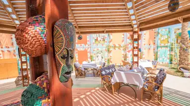 Hurghada Long Beach Resort ****