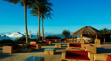 HURGHADA MARRIOTT RED SEA RESORT