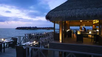 HUVAFEN FUSHI MALDIVES