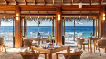 HUVAFEN FUSHI MALDIVES