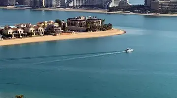 Hyatt Andaz Dubai The Palm