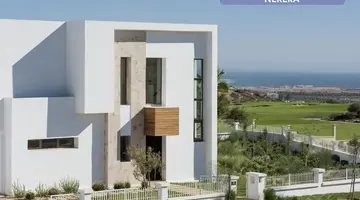 Hyatt Place Taghazout Bay