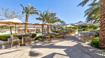 Hyatt Regency Aqaba