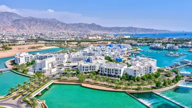 Hyatt Regency Aqaba