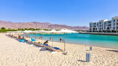 Hyatt Regency Aqaba