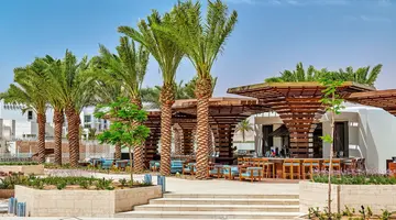 Hyatt Regency Aqaba