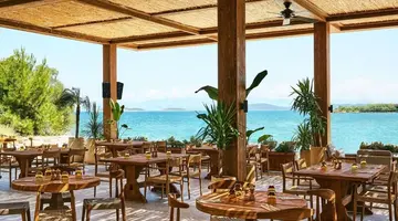HYDE BODRUM ADULT ONLY +16