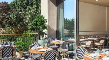 HYDE BODRUM ADULT ONLY +16