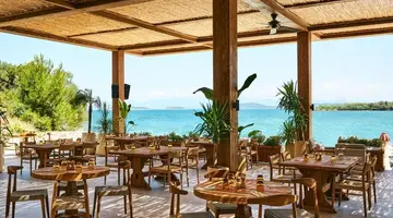 HYDE BODRUM ADULT ONLY +16