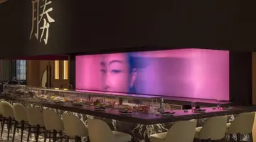 Hyde Hotel Dubai