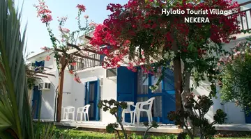Hylatio Tourist Village