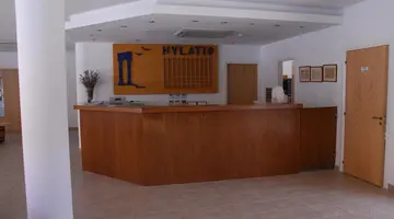 Hylatio Tourist Village