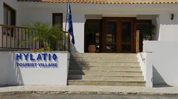 Hylatio Tourist Village