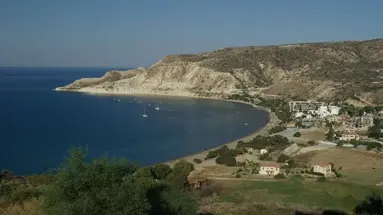 Hylatio Tourist Village