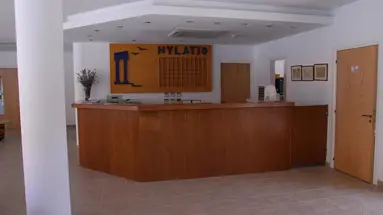 Hylatio Tourist Village