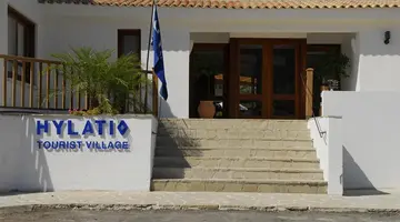 Hylatio Tourist Village