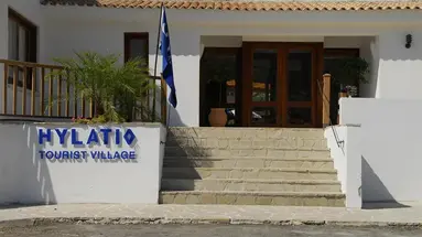 Hylatio Tourist Village