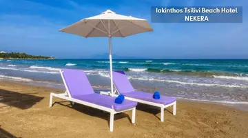 Iakinthos Tsilivi Beach