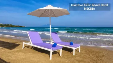 Iakinthos Tsilivi Beach