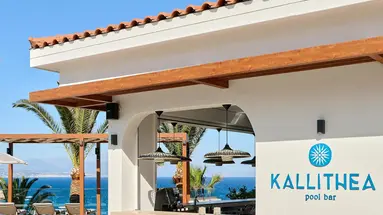 Iberostar Creta Panorama & Mare