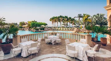 IBEROSTAR GRAND EL MIRADOR