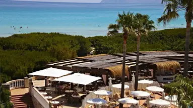 Iberostar Selection Albufera Park