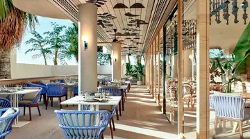 Iberostar Selection Albufera Park