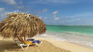 Iberostar Selection BAVARO SUITES