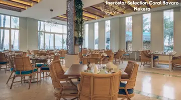 Iberostar Selection Coral Bávaro