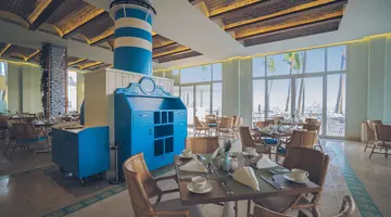 IBEROSTAR SELECTION CORAL BAVARO
