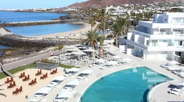 IBEROSTAR SELECTION LANZAROTE PARK