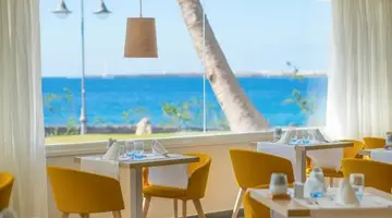 IBEROSTAR SELECTION LANZAROTE PARK