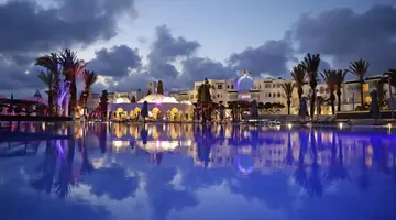 IBEROSTAR SELECTION MIRAGE HAMMAMET(ex. The Mirage