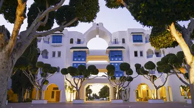 IBEROSTAR SELECTION MIRAGE HAMMAMET(ex. The Mirage