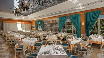 Iberostar Selection PARAISO MAYA SUITES