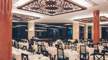 Iberostar Selection Royal El Mansour