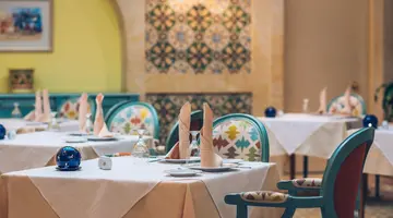 IBEROSTAR WAVES AVERROES