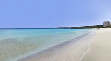 Iberostar Waves Cala Millor -Adults Only
