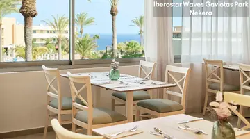 Iberostar Waves Gaviotas Park