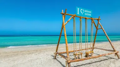 IBEROSTAR Waves Mehari Djerba