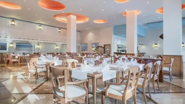 Iberostar Waves Rose Hall Beach All Inclusive