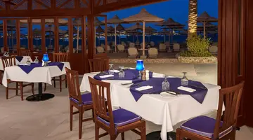 Iberotel Makadi Beach *****