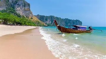 Ibis Styles Krabi Ao Nang