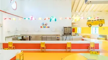 IC HOTELS SANTAI FAMILY RESORT