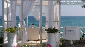 Ikaros Beach Luxury Resort & Spa