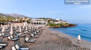 Ikaros Beach Luxury Resort & Spa